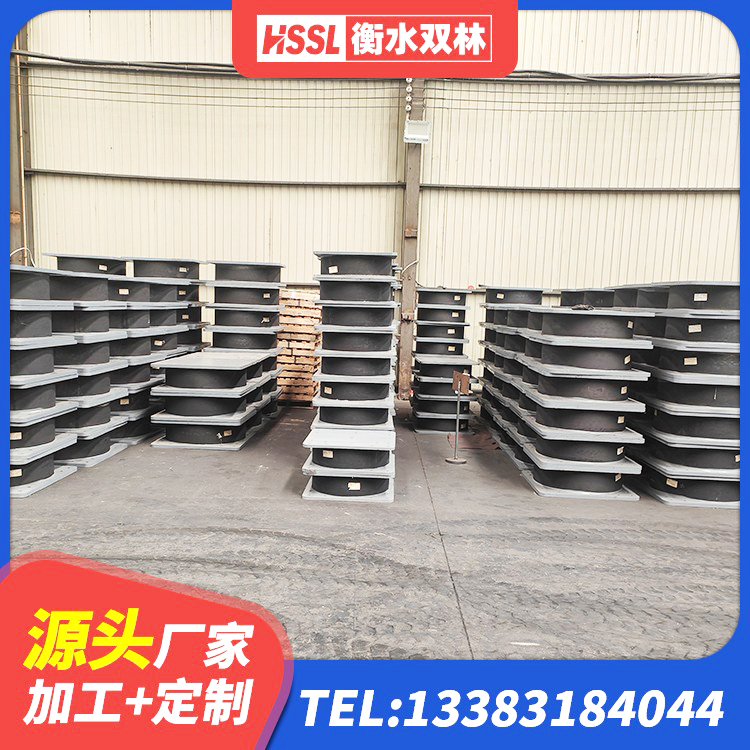 日土县高阻尼叠层隔震支座什么价格 日土县高阻尼隔震橡胶支座什么价格 日土县LNR800橡胶支座生产厂家 日土县LRB700橡胶隔震支座厂家电话 - 第3张