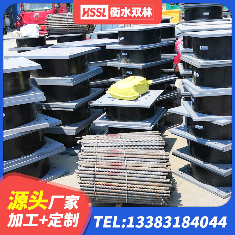 日土县LNR型橡胶支座 日土县LRB1500铅芯隔震支座厂家 日土县LRB橡胶隔震支座400(II型) 日土县抗震式橡胶支座定制 - 第5张
