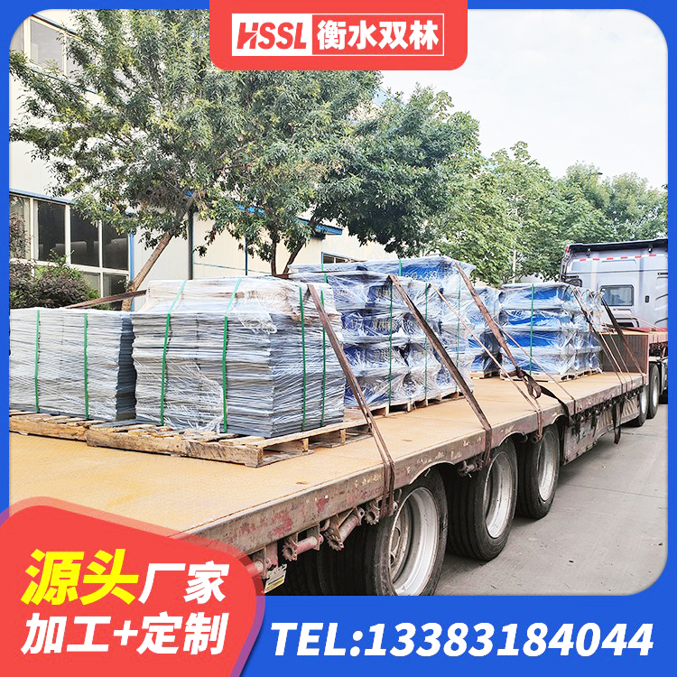 日土县高阻尼叠层隔震支座什么价格 日土县高阻尼隔震橡胶支座什么价格 日土县LNR800橡胶支座生产厂家 日土县LRB700橡胶隔震支座厂家电话 - 第2张