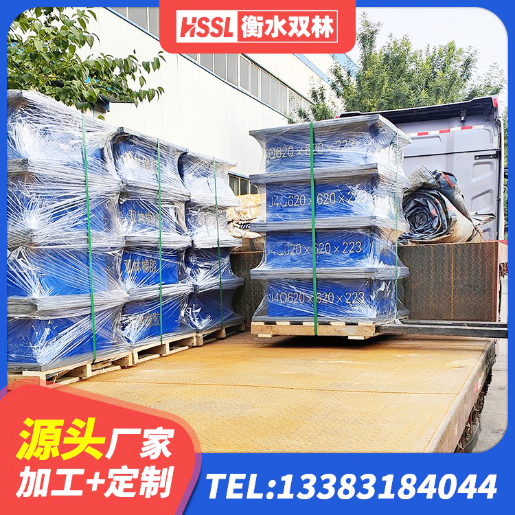 日土县LRB1100铅芯隔震支座多少钱 日土县隔震支座800生产厂家 日土县建筑高阻尼圆形橡胶隔震支座生产厂家 日土县建筑高阻尼变刚度支座厂家 - 第5张