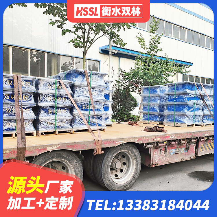 日土县橡胶隔震支座二型LRB700生产厂家 日土县LNR隔震支座600(II型)源头工厂 日土县建筑圆形隔震支座 日土县LNR固定支座什么价格 - 第6张
