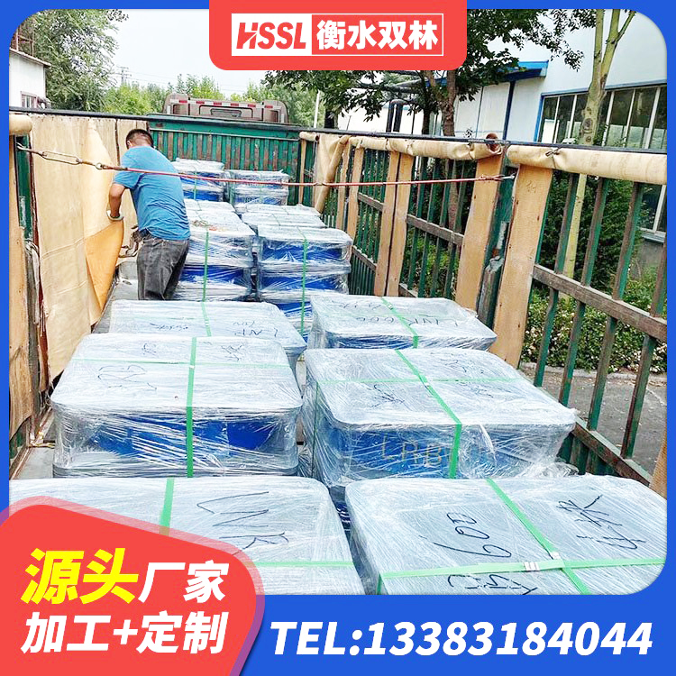 日土县高层隔震橡胶支座厂家电话 日土县高阻尼隔振橡胶隔震支座源头工厂 日土县建筑高阻尼叠层隔震支座厂家 日土县橡胶隔震支座LNRD420厂家 - 第8张