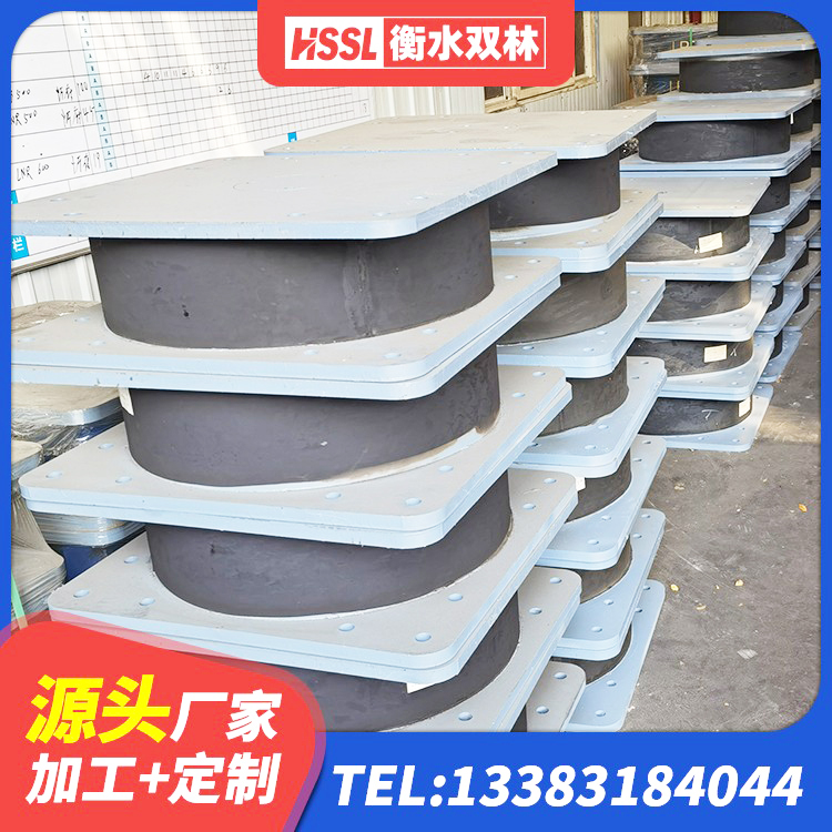 日土县橡胶隔震支座二型LRB700生产厂家 日土县LNR隔震支座600(II型)源头工厂 日土县建筑圆形隔震支座 日土县LNR固定支座什么价格 - 第5张