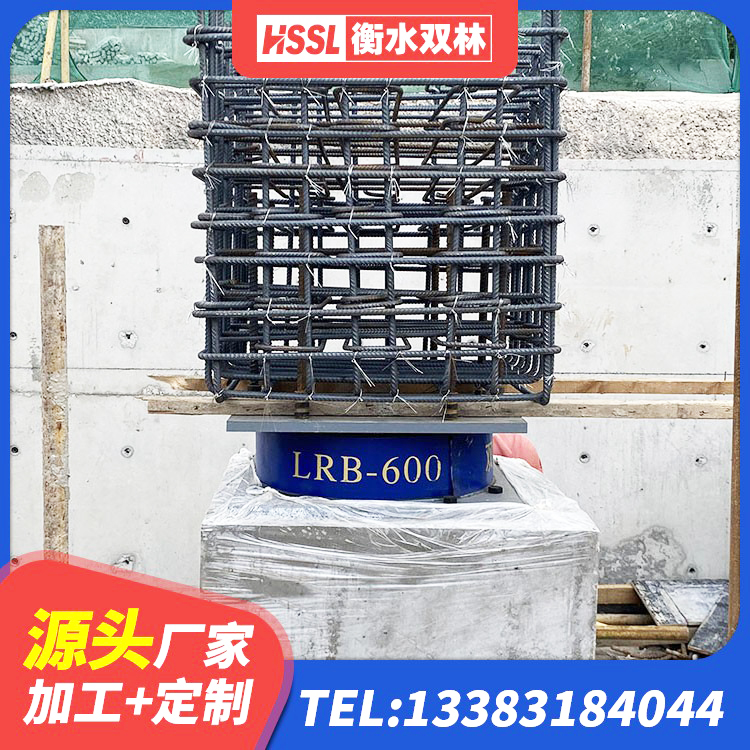 日土县建筑铅芯橡胶防震支座生产厂家 日土县LRB900铅芯橡胶隔震支座厂家 日土县LNR500天然橡胶隔震支座厂家 日土县建筑橡胶楼梯支座 - 第6张