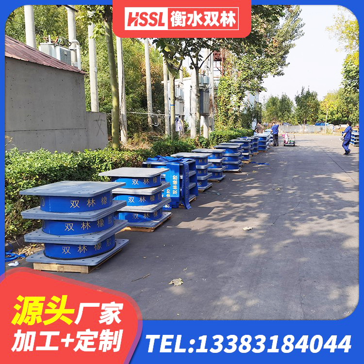 日土县橡胶隔震支座二型LRB700生产厂家 日土县LNR隔震支座600(II型)源头工厂 日土县建筑圆形隔震支座 日土县LNR固定支座什么价格 - 第4张