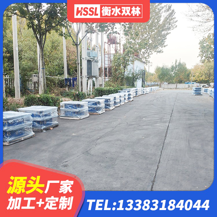 日土县橡胶隔震支座LNRLRB生产厂家 日土县高阻尼建筑隔震橡胶支座 日土县房建抗震支座厂家电话 日土县分散型橡胶隔震支座 - 第1张