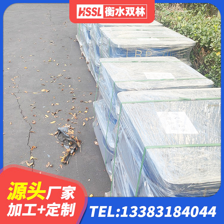 日土县高层隔震橡胶支座厂家电话 日土县高阻尼隔振橡胶隔震支座源头工厂 日土县建筑高阻尼叠层隔震支座厂家 日土县橡胶隔震支座LNRD420厂家 - 第1张