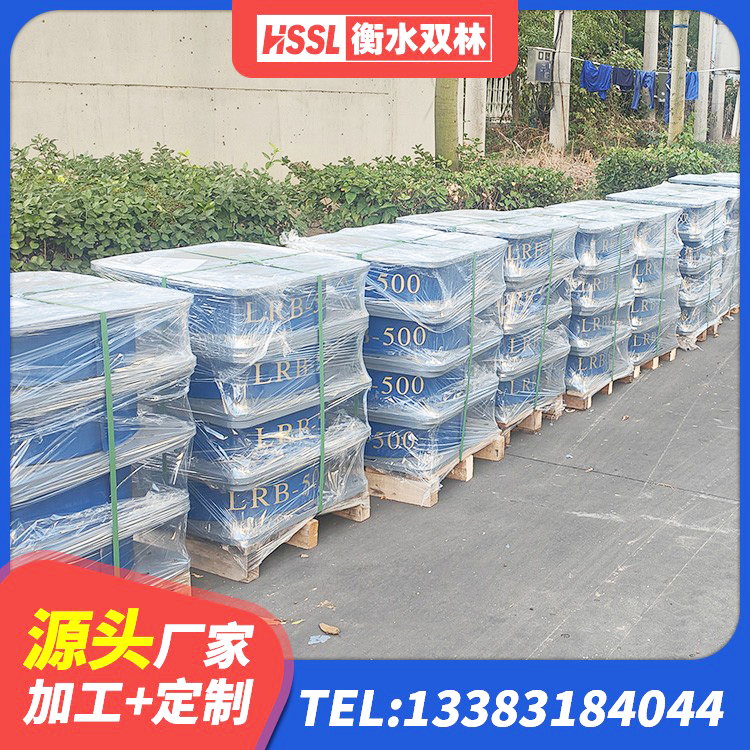 日土县橡胶隔震支座LNRLRB生产厂家 日土县高阻尼建筑隔震橡胶支座 日土县房建抗震支座厂家电话 日土县分散型橡胶隔震支座 - 第8张