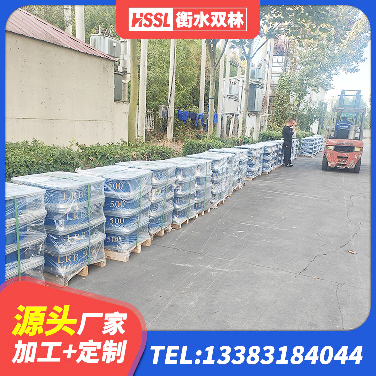日土县建筑铅芯橡胶抗震支座源头工厂 日土县HDR1000高阻尼隔震支座生产厂家 日土县LNR700天然橡胶隔震支座什么价格 日土县隔震支座LRB1200 - 第2张