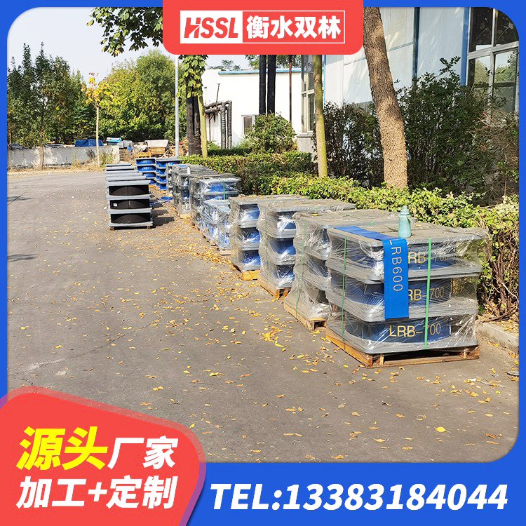 日土县橡胶隔震支座二型LRB700生产厂家 日土县LNR隔震支座600(II型)源头工厂 日土县建筑圆形隔震支座 日土县LNR固定支座什么价格 - 第1张