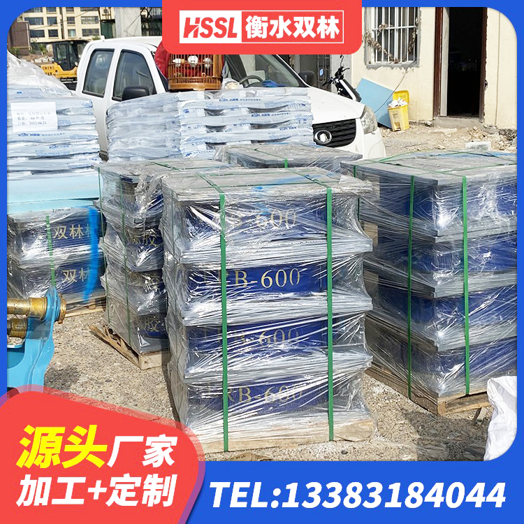 日土县LRB1300铅芯隔震支座生产厂家 日土县铅芯建筑隔震支座多少钱 日土县建筑叠层橡胶隔震支座源头工厂 日土县预制楼梯隔震支座厂家 - 第2张